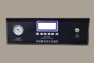 เครื่องซีลสูญญากาศแบบไฟฟ้า รุ่น DZ-770 สำหรับข้าวและธัญพืช บรรจุภัณฑ์แบบฟอยล์/ถุง  ปิดผนึกอัตโนมัติ  ความจุ 500 กรัม-10 กิโลกรัม - Product Image 5