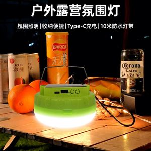 Lampe de camping solaire LED d'urgence extérieure bleue IP65 avec ampoule à batterie et autonomie de 3 à 4 heures - Product Image 6