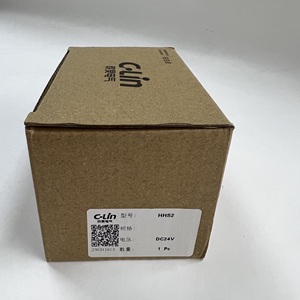 <b>Time</b> Relay HHS2 - Product Image 1