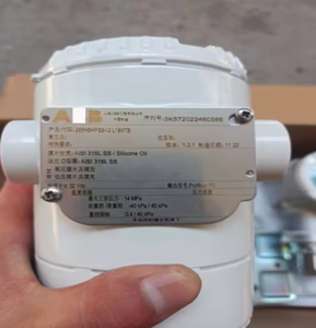 Vente chaude : Manomètre de surcharge haute performance 266HSH Série 2600T 4-20mA HART à prix compétitif - Product Image 6