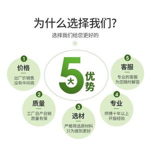 [Chỉ quần áo] 17cm búp bê sang trọng chủ đề dệt kim flanging hat + Áo thun Dệt Kim Chủ Đề T-Shirt phù hợp với - Product Image 3