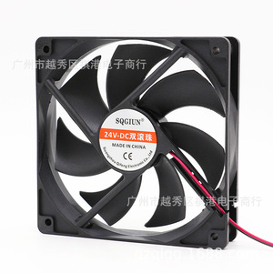 พัดลมระบายความร้อนอุตสาหกรรม Sqgiun ขนาด 120 มม. 24V แบบลูกปืน สำหรับเครื่องทำความเย็นและเครื่องทำความร้อน - Product Image 2