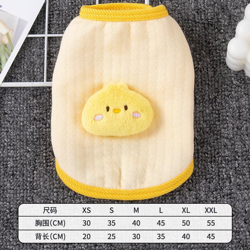 Puppy Hoodie Yellow Chick