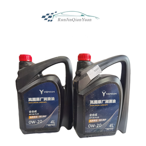 2025 all'ingrosso popolare Voyah ricambi Auto originali nuovi lubrificanti per veicoli energetici 4L elettrici senza carburante kit per tutto il corpo - Product Image 1
