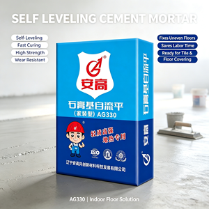 <span class=keywords><strong>Mortero</strong></span> de Cemento Portland con Ceniza Volante <span class=keywords><strong>Autonivelante</strong></span> de Endurecimiento Rápido para Pisos de Grandes Centros Comerciales - Product Image 1