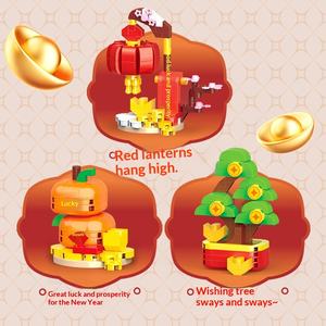 Ensemble <span class=keywords><strong>de</strong></span> blocs <span class=keywords><strong>de</strong></span> construction éducatifs en plastique ABS, 40 pièces, motif arbre porte-bonheur orange et enveloppe rouge, jouets à assembler pour enfants - Product Image 4
