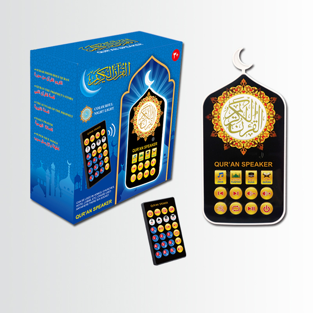 Enceinte Coranique Wholesale Price MP3 Player LED Light Islamic Interactive Quran Speaker With Light Electronic Prayer for Kids
