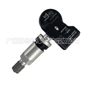 <b>Tpms</b> Sensor 3641100BKR02A 433MHz External For Haival H6 F7 - Product Image 2