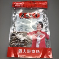 Sachet Doypack en Mylar PE imprimé personnalisé avec fermeture éclair pour emballage alimentaire (chips, sel, bonbons, gommes, sucettes) – Sac à trois soudures