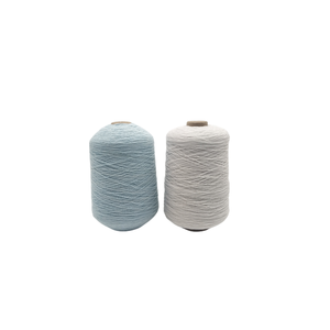 Hilo cubierto de látex de alta tenacidad 90 #/75/75 hilo de látex poliéster DTY hilo de goma para tejer - Product Image 2