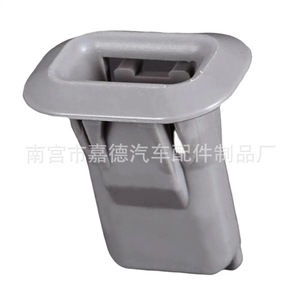 Clip de fixation arrière LeBang Mercedes Benz C180 C200 2049230214 en plastique pour coussin de siège auto - Product Image 3
