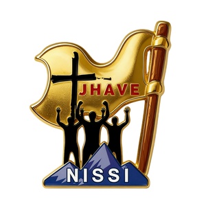 Jehovah nissi เข็มกลัดเคลือบโลหะสังกะสีเคลือบทอง12ปีผลิตตามสั่ง - Product Image 1