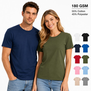 เสื้อยืดพรีเมียมผู้ชาย คอตตอน 100% เนื้อนุ่ม ระบายอากาศดี คอกลม คลาสสิค รับสกรีนโลโก้ ขายส่ง 14 สี ไซส์ S-4XL สีฟ้า - Product Image 1