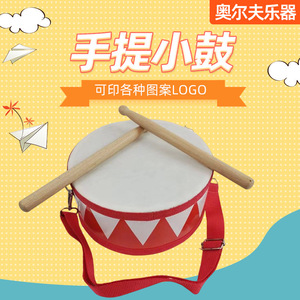 Tambor de mano para niños de 4 a 6 años, instrumento musical portátil con correa, diseño rojo y blanco - Product Image 5