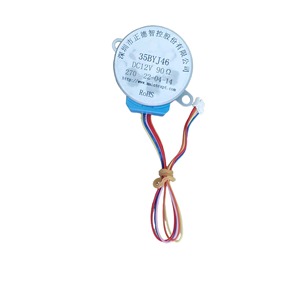มอเตอร์สเต็ปเปอร์ 35BYJ46 แรงดันไฟฟ้า 12 โวลต์ 90 โอห์ม สำหรับใบพัดลมแอร์ - Product Image 4