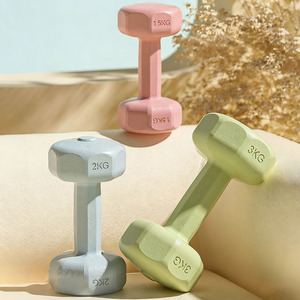 Mancuernas de <span class=keywords><strong>Cemento</strong></span> <span class=keywords><strong>para</strong></span> Principiantes de 1 kg, 2 kg y 3 kg, Fáciles de Agarrar, <span class=keywords><strong>para</strong></span> Principiantes y Ejercicios de Rehabilitación - Product Image 6