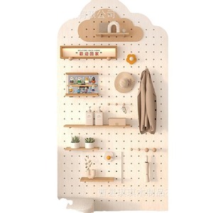 Cloud Shaped Wooden Pegboard Wall Storage Rack Multifunctional Entryway Organizer With <b>Shelves</b> And <b>Hooks</b> For Clothing And - Product Image 3