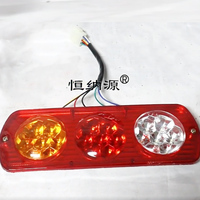 Nouvelle Génération en Promotion : Feu Arrière LED 12V en Plastique avec Fonction Clignotant et Avertisseur pour Tricycles et Motos – Sécurité Nocturne Améliorée