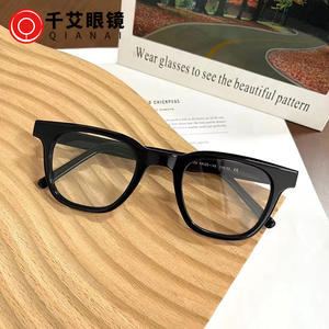 Gafas con Montura Negra Rectangular Anti Luz Azul, Unisex, Montura Completa, Lentes de PC Anti Radiación y Anti UV - Product Image 3