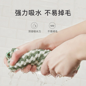 Coral Fleece Dishcloth Absorbent Non Stick Stain Removing Microfiber Kitchen Cloth Stripe Pattern Pink Blue Green White - Product Image 4