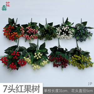 Bouquets de fruits artificiels, fleurs en soie pour la décoration de la maison, accessoires de photographie, Noël, écologiques - Product Image 2