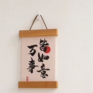 Solid <b>Wood</b> Poster <b>Frame</b> Rectangular Vertical Wall Mount Minimalist Modern Simple <b>Picture</b> <b>Frame</b> For Art Display - Product Image 3