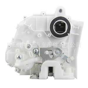 Actuador de Cerradura de Puerta Trasera Derecha para Honda CRV DLA 0030 12V, Sistema de Cierre Centralizado de Plástico - Product Image 1