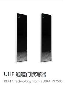 लंबी दूरी की uhf rfid गेट ISO18000-6C उच्च मान्यता दर सुरक्षा एंटी-चोरी अलार्म डिटेक्टर - Product Image 4