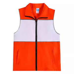 เสื้อกั๊กคอมโพสิตแถบสะท้อนแสงสีตัดกันสำหรับผู้ชาย ชุดทำงานกลางแจ้ง ผ้าบาง มีกระเป๋า สำหรับกิจกรรมเพื่อสาธารณประโยชน์ - Product Image 4