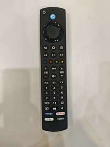 Télécommande <span class=keywords><strong>Funai</strong></span>/Fire TV pour téléviseurs <span class=keywords><strong>FUNAI</strong></span>, destinée au marché japonais - Product Image 2