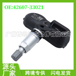 Pmv-107j <b>Tpms</b> Sensor 433mhz External For Lexus Prius Rav4 - Product Image 5