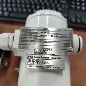 ABBe 264 avec affichage numérique LCD IP67/IP66 Sortie 4-20mA pour applications industrielles 264DSF Di - Product Image 6