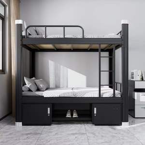 Luxo Dormitório Ferro Cama Venda quente Duplo Beliche Funcionários Quarto Apartamento Hospital Mobiliário Durável Simples Design Moderno Metal - Product Image 2