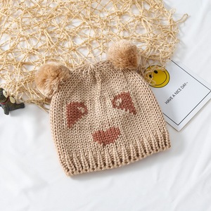 Chapeau Jacquard Classique Ours Coccinelle pour Enfants 100% Acrylique Bleu <span class=keywords><strong>Rouge</strong></span> Design Contrastant Unisexe pour Garçons Filles Épais et Chaud Automne - Product Image 3