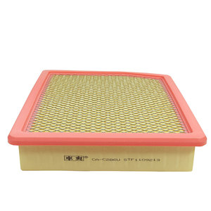 CA-C286U stf1109213 STF-1109213 lx4954 c28079 pwa11860 Bộ lọc không khí xe các nhà sản xuất cho <span class=keywords><strong>BYD</strong></span> sealion 8 tang DM lai Atto 3 nhân dân tệ - Product Image 4