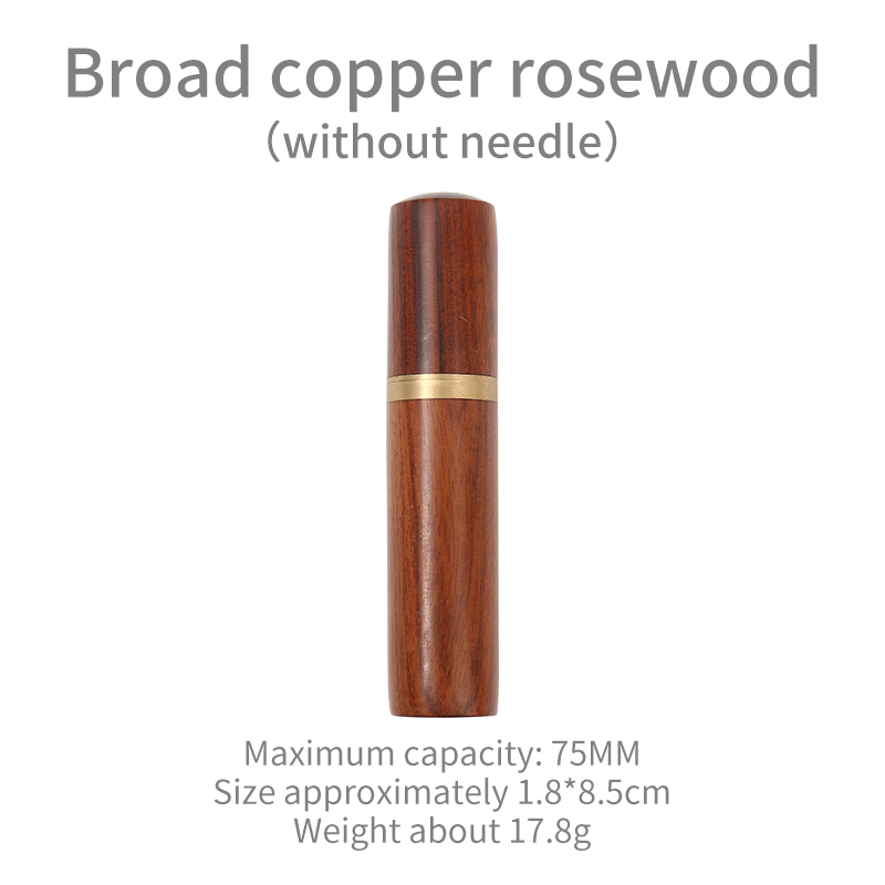 Broad copper rosewood (without needle)
