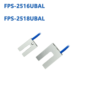 Interruptor de Proximidad Inductivo de Bloqueo Tipo U FPS-2516UBAL de Aleación de Aluminio Normalmente Cerrado HKFAST - Product Image 1