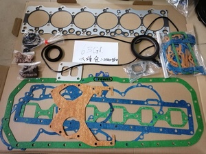 Kit de joints pour moteur diesel 6BG1, kit de révision pour excavatrice EX200-5 ZX200, référence 1-87811-203-0 1878112030 - Product Image 4