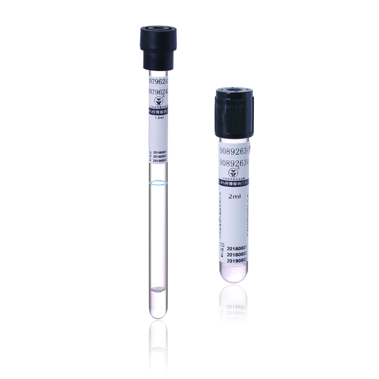 Hospital Laboratory Supplies Vacuum Blood Collection