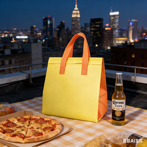 Eco-Friendly Luxury Modern Casual Non-Woven Waterproof Thermal Cooler <b>Backpack</b> Bulk Custom Recycle Insulated Foldable - Product Image 1