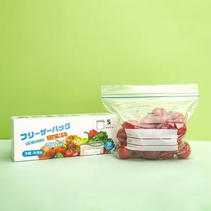 Bolsas de Almacenamiento para Refrigerador, Gruesas, Herméticas y Resistentes a la Humedad - Product Image 3