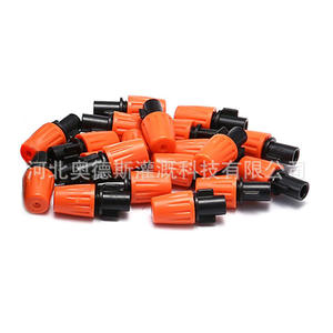 Tête d'arrosage atomisante orange, pulvérisation fixe, matériau PVC, flexible et facile à installer pour l'irrigation agricole et de jardin, 10 pièces - Product Image 2