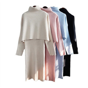 Vestido de suéter de punto Cuello alto Moda coreana Suéteres de punto Conjunto de dos piezas Traje de suéter liso de otoño e invierno - Product Image 1