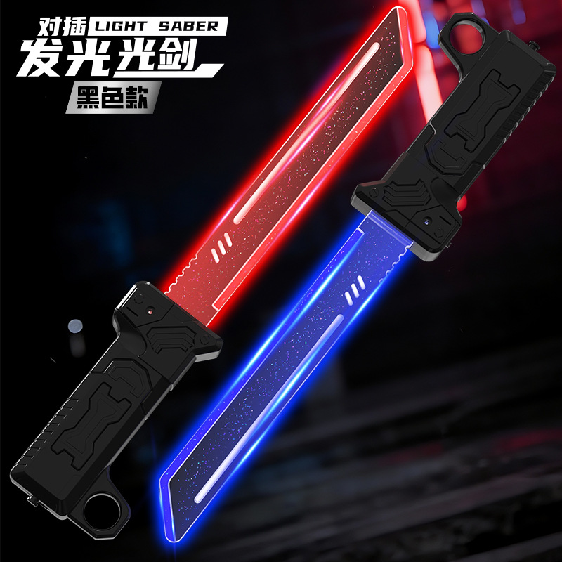 Épée à double tranchant lumineuse à brancher [Noir]