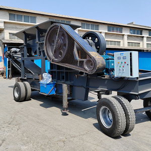 เครื่องบดปุ๋ยมูลวัวและแกะสำหรับเพาะกล้า, เครื่องบดปุ๋ยยิปซั่มเคลื่อนที่ - Product Image 5