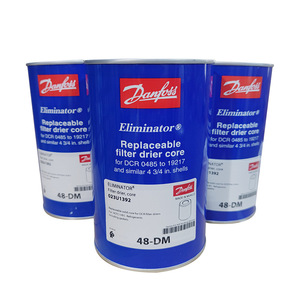 Eliminator Replaceable Filter Drier Core 48-DM for Air Conditioner <b>Refrigeration</b> Parts - Product Image 2
