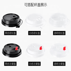 <span class=keywords><strong>Tapa</strong></span> de Vaso de Plástico PP Negro de 90 mm de Diámetro <span class=keywords><strong>con</strong></span> Tapón para Té de Burbujas - Product Image 3