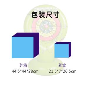 Juego de Lanzamiento de Objetivos de Cocodrilo Inflable de PVC, Resistente al Agua, para Exteriores - Product Image 6