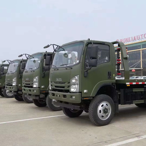 Camion <span class=keywords><strong>de</strong></span> dépannage à plateau basculant partiel 1SU ZU 4T pour le remorquage et l'assistance rapide en bord <span class=keywords><strong>de</strong></span> route - Product Image 1