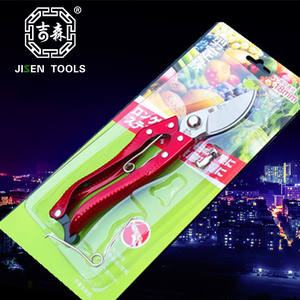 กรรไกรตัดแต่งกิ่ง Jisen Tools ใบมีดสแตนเลสขนาด 18 มม. โครงสร้างแบบผีเสื้อ สำหรับต้นไม้ผลไม้และไม้เลื้อย ใช้ในสวน - Product Image 3